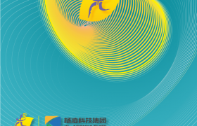 2023杨凌农科城马拉松赛“二报”须知