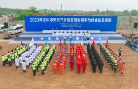 以练备战！汉中这场应急演练超“硬核”