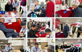 红会医者赴安康 健康服务敬老兵