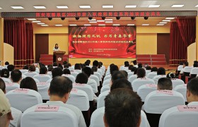 鄠邑区2022年新入职教师系列培训圆满落幕