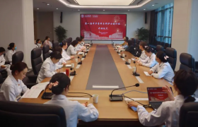 西安市红会医院举行中华护理学会骨科专科护士培训班开班仪式