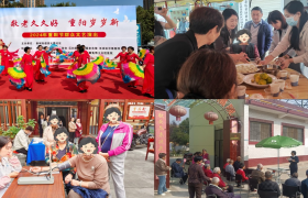 中国人寿寿险陕西省分公司开展“坚持以老年人为中心 构建老年友好型社会”敬老月活动