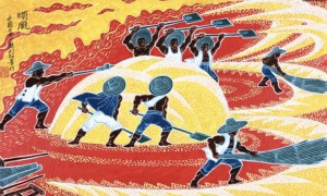 冀陕同心绘 共颂祖国美 辛集户县农民画联展在河北美术馆开幕