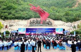 2026年全国公安机关打击和防范经济犯罪宣传日陕西主会场活动在延安启动