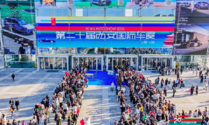 第二十届西安国际车展盛大启幕