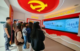 陕西财经职业技术学院留学生赴柞水开展研学活动