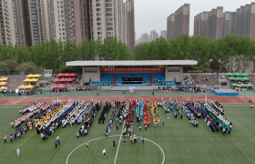 陕西师范大学举办2025年研究生阳光体育运动会