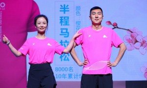 十年赛事铸辉煌 “杨马”星光耀长安
