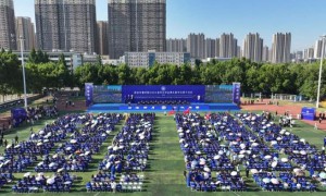 西安外事学院2024届学生毕业典礼暨学位授予仪式盛大举行
