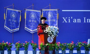 西安外事学院2024届学生毕业典礼暨学位授予仪式盛大举行