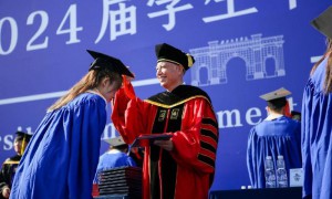 西安外事学院2024届学生毕业典礼暨学位授予仪式盛大举行