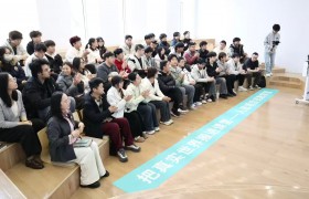 跨学科实践、前沿科技、精准行业对接 西安欧亚学院人居项目式教学开营