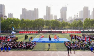 2025西安外事学院体育运动会盛大开幕！