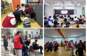 咸阳师范学院开展2026年学雷锋志愿服务月系列活动
