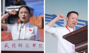 咸阳师范学院举办第二十一届田径运动会