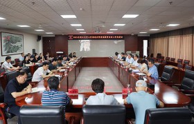 咸阳师范学院召开2025年博士引育工作推进会暨暑期教师培训部署会