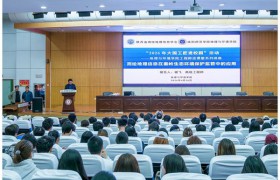 咸阳师范学院举办“大国工匠进校园”活动