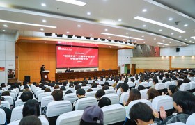 咸阳师范学院举行“到延安去”·三秦学子圣地行专题宣讲会