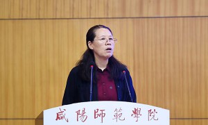 咸阳师范学院第八届辅导员素质能力训练营圆满结束