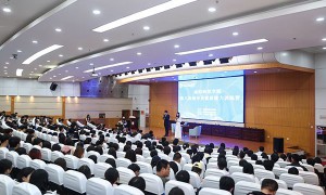 咸阳师范学院第八届辅导员素质能力训练营圆满结束