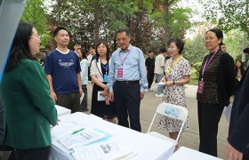 咸阳师范学院举办2025届毕业生校友单位招聘会