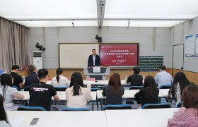 咸阳师范学院举办首届教育硕士研究生学科教学竞赛