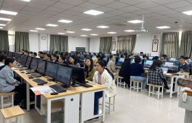 咸阳师范学院：人工智能赋能教师教学科研能力提升