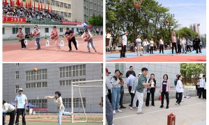 咸阳师范学院举办第二十一届田径运动会