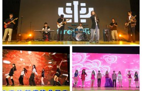 别YOUNG巡礼，一见倾新——咸阳师范学院举办第十八届大学生社团巡礼节