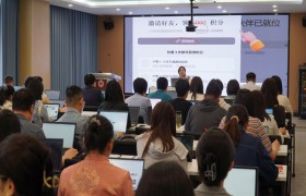 咸阳师范学院与渭南师范学院联合举办教师数智素养与专业能力提升培训
