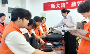西安职业技术学院成功举办5项2025年陕西省职业院校技能大赛赛项