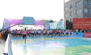 2025杨凌农科城马拉松赛鸣枪开跑