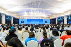 第三届中国基础教育论坛在重庆召开