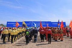 陕西省地震应急救援综合演练在西安举行