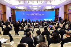 2023西部数字乡村发展论坛在汉中举办